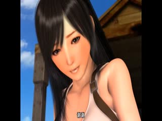 《最终幻想7+X-2》3D降临 克劳德强上爆乳女神蒂法 中出蕾娜