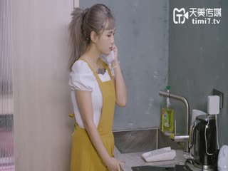 天美传媒TM0109艳母-孟若羽
