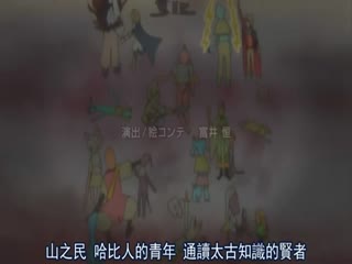 エルフ姫ニィーナ Vol 01 淫城に囚われし麗姫 -高清中文字幕