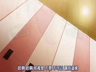ENTAI (18禁アニメ) OVA 恥辱の制服 ＃1 明美