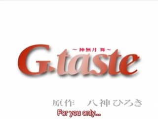 G-テイスト3-G-Taste3