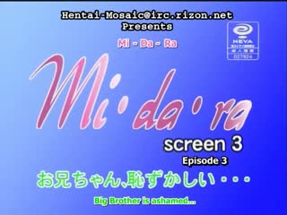 ミダラ3-Mi-da-ra 3