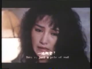 夜激情【粵語中字】CD2
