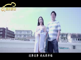 精东影业-江之岛恋人
