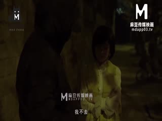 無碼#Mmz052-女記者實況騷播-顧桃桃